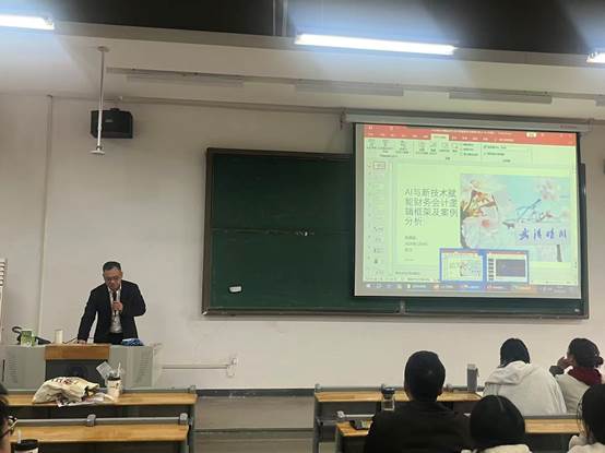 微信图片_20260306152304_83_215