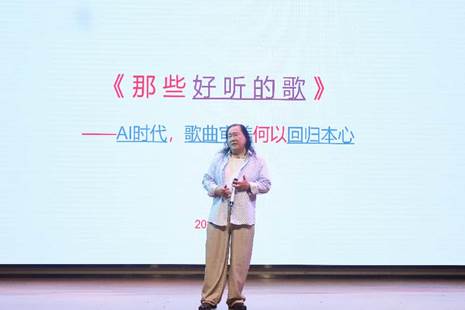 江柏安教授全景 (1)