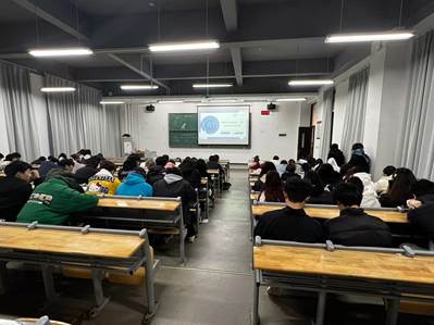 讲座照片1